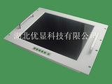 YX190A1T 19寸工業觸摸顯示器