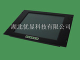 YX170A1T 17寸工業觸摸顯示器