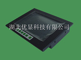 YX084A1T 8.4寸工業觸摸顯示器