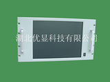 YX150A1T 15寸工業觸摸顯示器