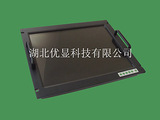 YX201A1T 20.1寸工業觸摸顯示器